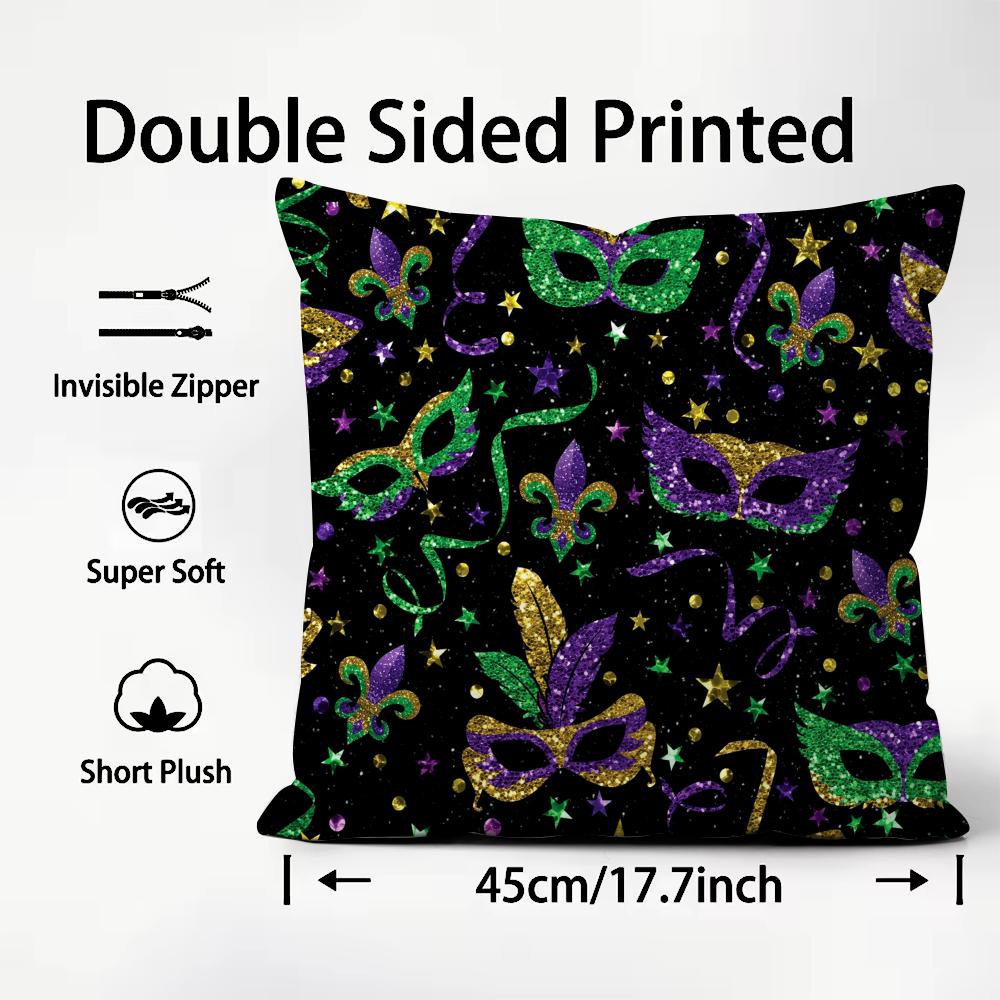 Famous Mardi Gras Ball Cushion Cover Plush Fabric Soft Double-Sided Printed Sofa Warm Winter Home Child Gift Pillow Case