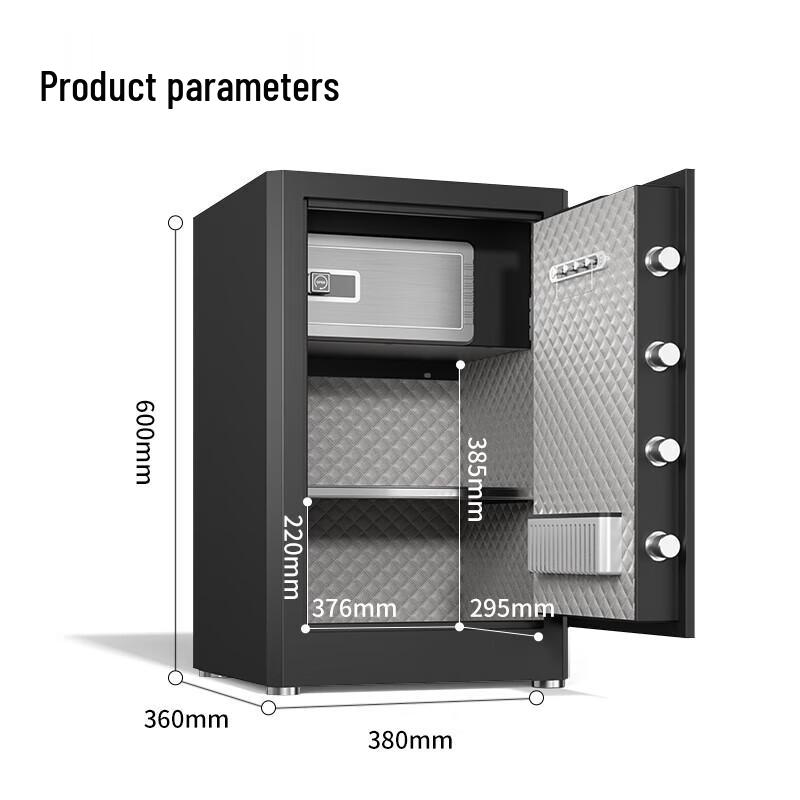 Deli AE181 H600 Electronic Digital Safe Box