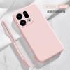 Vloeibaar Siliconen Lanyard Ringhouder Hoesje Voor OPPO Find X9 Pro Lens Camera Beschermende Telefoonhoes Voor OPPO Find X9Pro