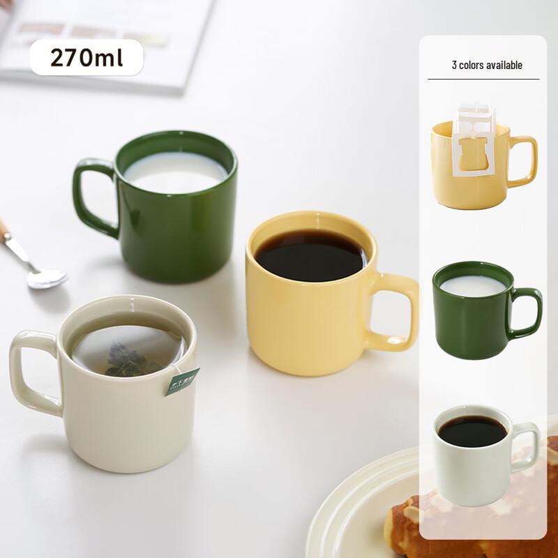 Simple Aesthetic Ceramic Mug