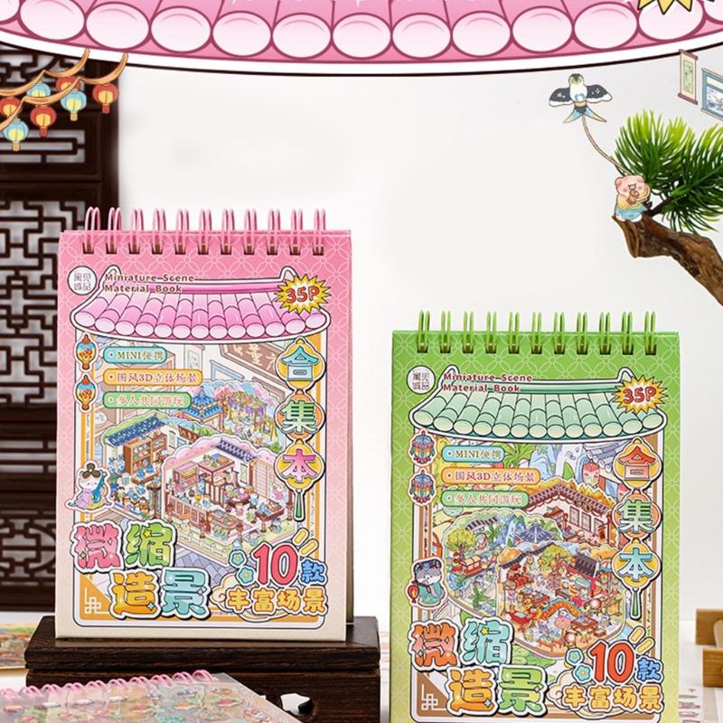 DIY Decorative Sticker Chinoiserie Theme Landscape Sticker Book Scene Sticker Journal Supplies Gift for Kid Child