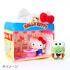 Sanrio Plush House Cute Adventures Chimapote Hello Ages 3 and 022047 (Super Collection) Kitty, Up,