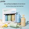 Baitai Family Hair & Body Care Set