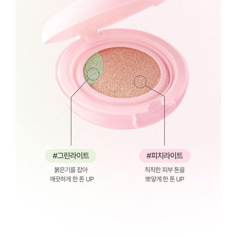 lilybyred - Dual Light Tone-up Cushion