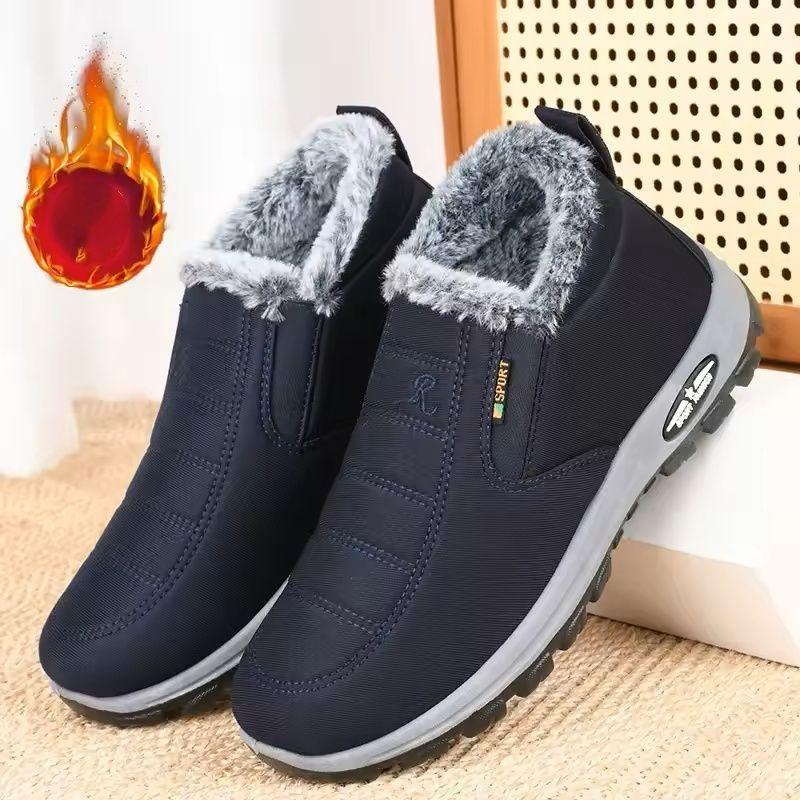 

Мужская зимняя обувь Зимняя Нескользящая и Бархатная Утолщенная Высокая Зимняя Обувь Для Сохранения Тепла Зимой 39