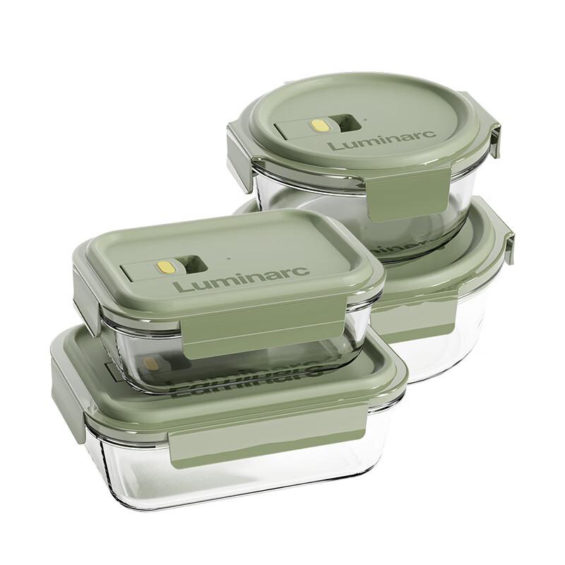 Luminarc Berg High Borosilicate Glass Food Storage Container 4-Piece Set