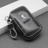 Leather Key Wallet Car Keychain Key Holder Bag Case Storage Bag for 207 307 407 308 607 508 3008 Motorcycle Accessories