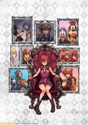 Kingdom Hearts Melody of Memory Switch -
