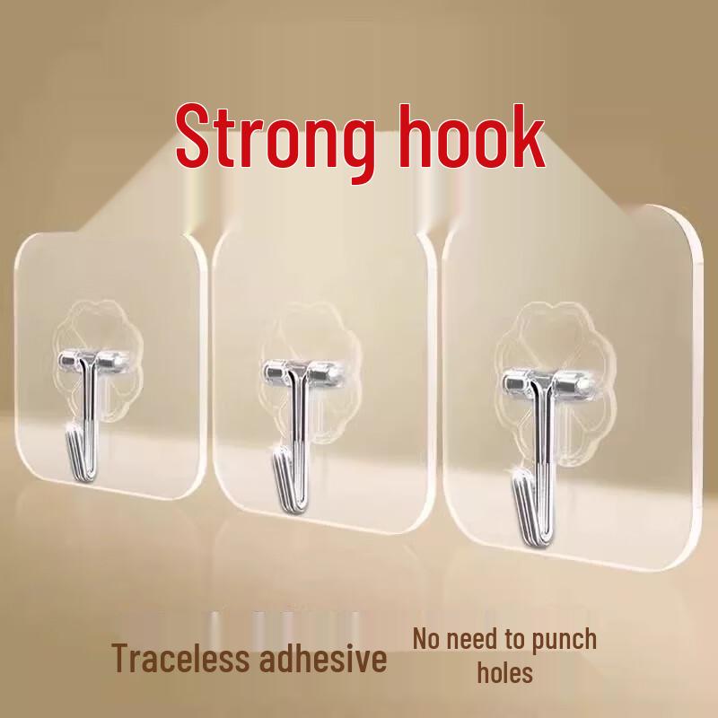Miling Adhesive Hook