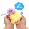 Kirby Sky-Filled Mini Plush Toy Official Approx. 15cm (Kirby (Blue Balloon))