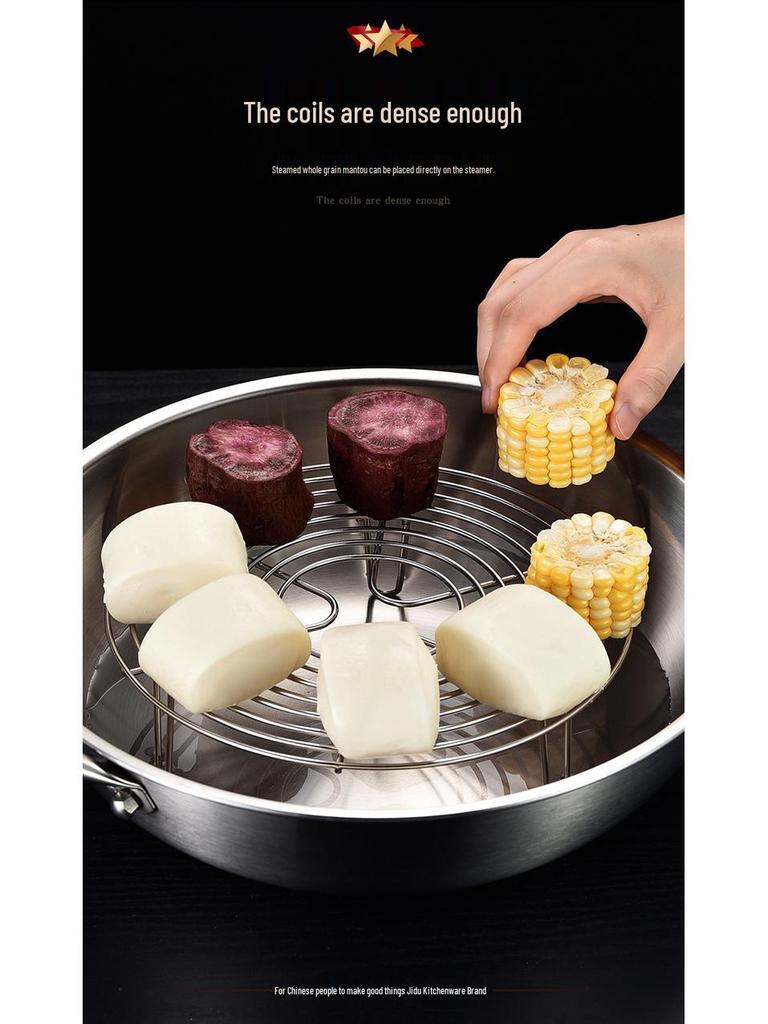 304 Stainless Steel Steaming Rack - Insulated Separator for Household Steamed Dishes with High & Low Feet Configuration.