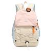 Schoolbag Mini Contrast Color Backpack Outdoor Lightweight Small Backpack Sports Climbing Mountaineering Bag Women's Spring Outing Tooling Style 