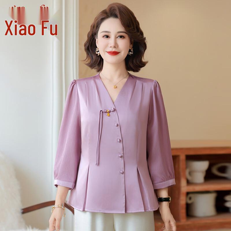 

Женский универсальный топ свободного кроя с рукавом 3/4 3XL