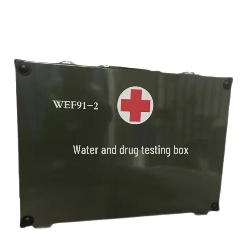 

Biaofanshangrui Rapid Water and Toxin Detection Kit F91-2