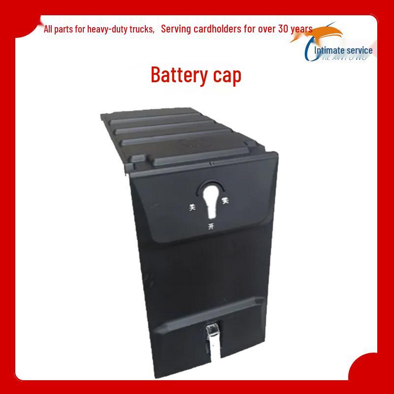 

JAC Gallop K7 A5W Battery Protection Cover - Thickened Accessory Standard