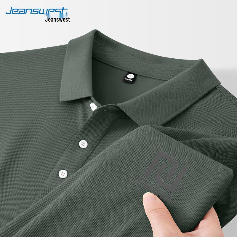 Jeanswest Men's Casual Pique Polo Shirt