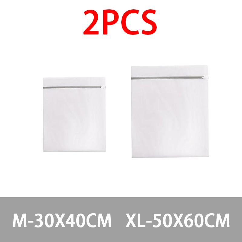New Net Washing Machine Bags Clothes Delicate Comforter Washing Bag Laundry Bag Mesh XYD01