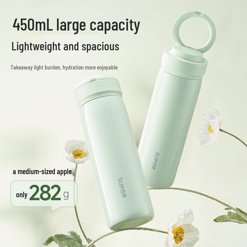 SUPOR Man Series 316L Stainless Steel Insulated Mug 450ml