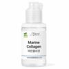 Marine Collagen - Natural Cosmetic Ingredient (Liquid) 500g, 1 Pcs