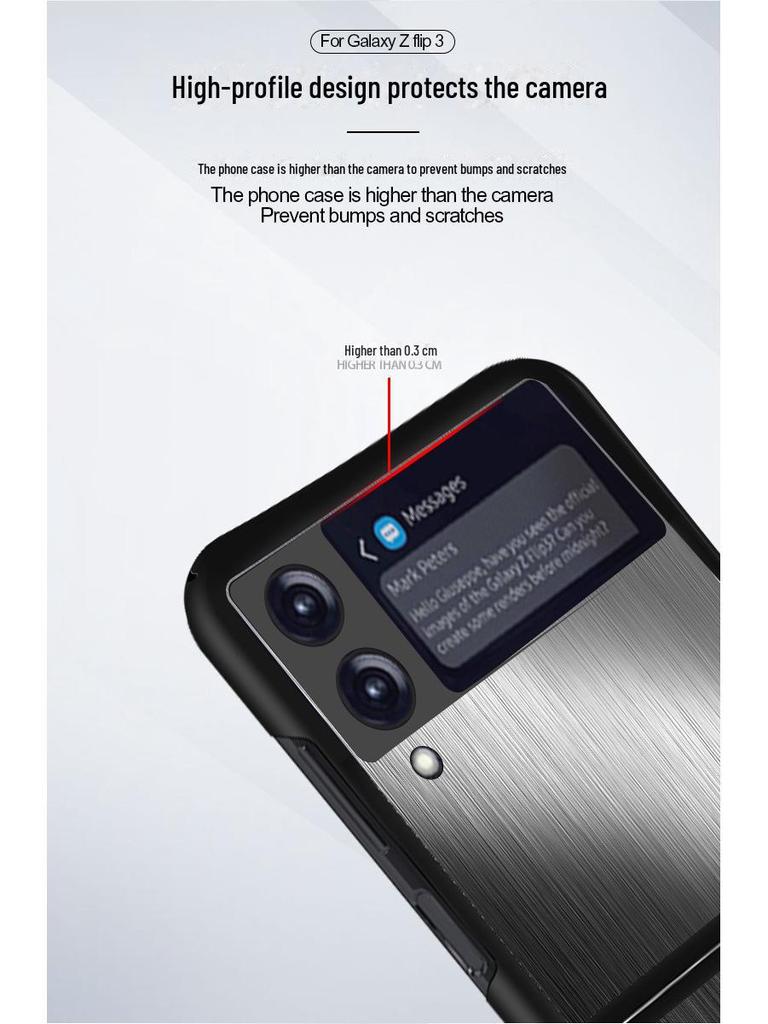 Samsung Z Flip Series Brushed Stainless Steel Heat Dissipation Phone Case