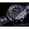 Forsining Wasserdichte multifunktionale mechanische Uhr Herrenmode automatische mechanische Uhr GMT1137-4-A
