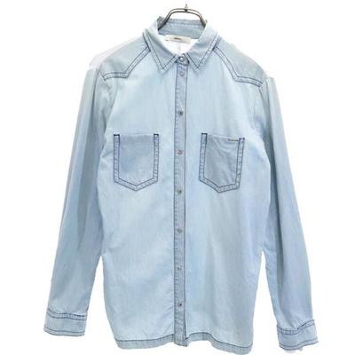 Košile s dlouhým rukávem a vrstvenými rukávy S Modrá Dámská Použitá