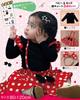 GOKEI Red and White Polka Dot Princess Dress for Halloween Polka Baby Princess Photo Amusement Long Short Size 120cm Girls, Costume, Kids' Costume,