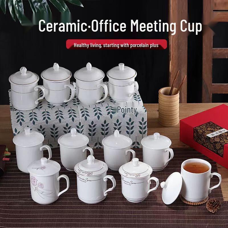 

Taishun Ceramic Conference Tea Cup with Lid 360ml