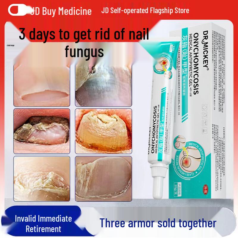 DR.JOINTNA Fungal Nail Treatment
