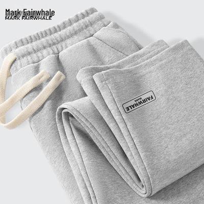 Mark Fairwhale Men's Loose Straight Leg Drawstring Casual Pants