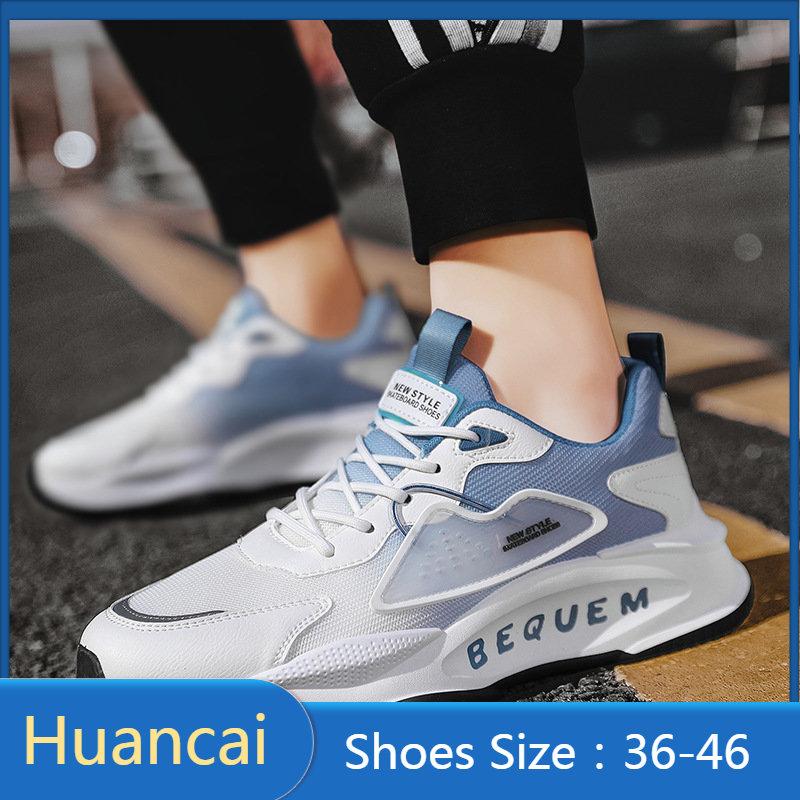 

Спортивная обувь для бега. Повседневная обувь. Легкие дышащие кроссовки для мальчиков и девочек.