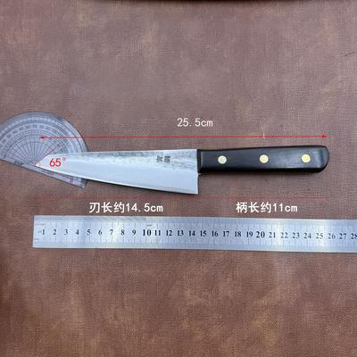 Noże kuchenne i akcesoria – Noże kuchenne