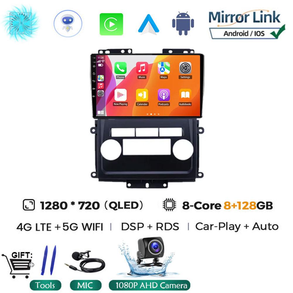 Android 14 Car Radio For Nissan Frontier Xterra 2009 - 2012 QLED Wireless Carplay Auto Multimedia 4G LTE Stereo RDS BT No 2din