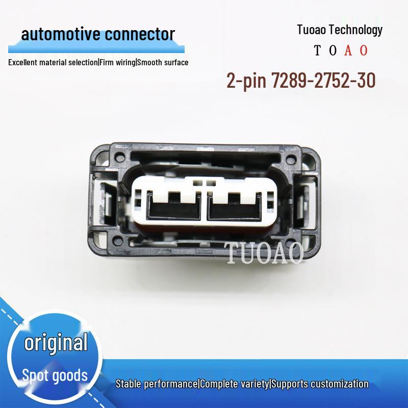 Yazaki 2-Pin Electronic Fan Connector for Power Steering Wire Harness