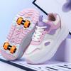 Runaway Shoes Double Wheel Children Removable Breathable Net Skating Roller Skates Men and Women Children Can Walk