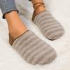 Fashion Women Slippers Winter New Fashion Luxury Print Style Moccasin Women Slippers Warm Comfortable Breathable Slip-on Slides Women