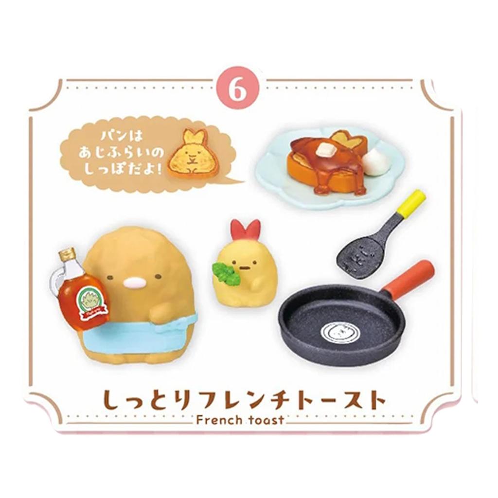 Re-Ment San-X Sumikkogurashi Everyone's Sweets Cooking 1 Box Approx. H120 x W145 x D205mm ATBC-PVC, ABS