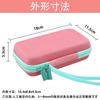 co2CREA Compatible Takara Tomy Sumikko Smartphone Wide Storage Case Compatible with Sumikko Smartphone Wide