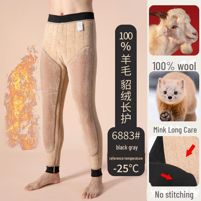 

Теплые зимние штаны из пятислойного утепленного хлопка Northeast с наколенниками - леггинсы унисекс с высокой талией Men s 4XL (170-190 lbs)