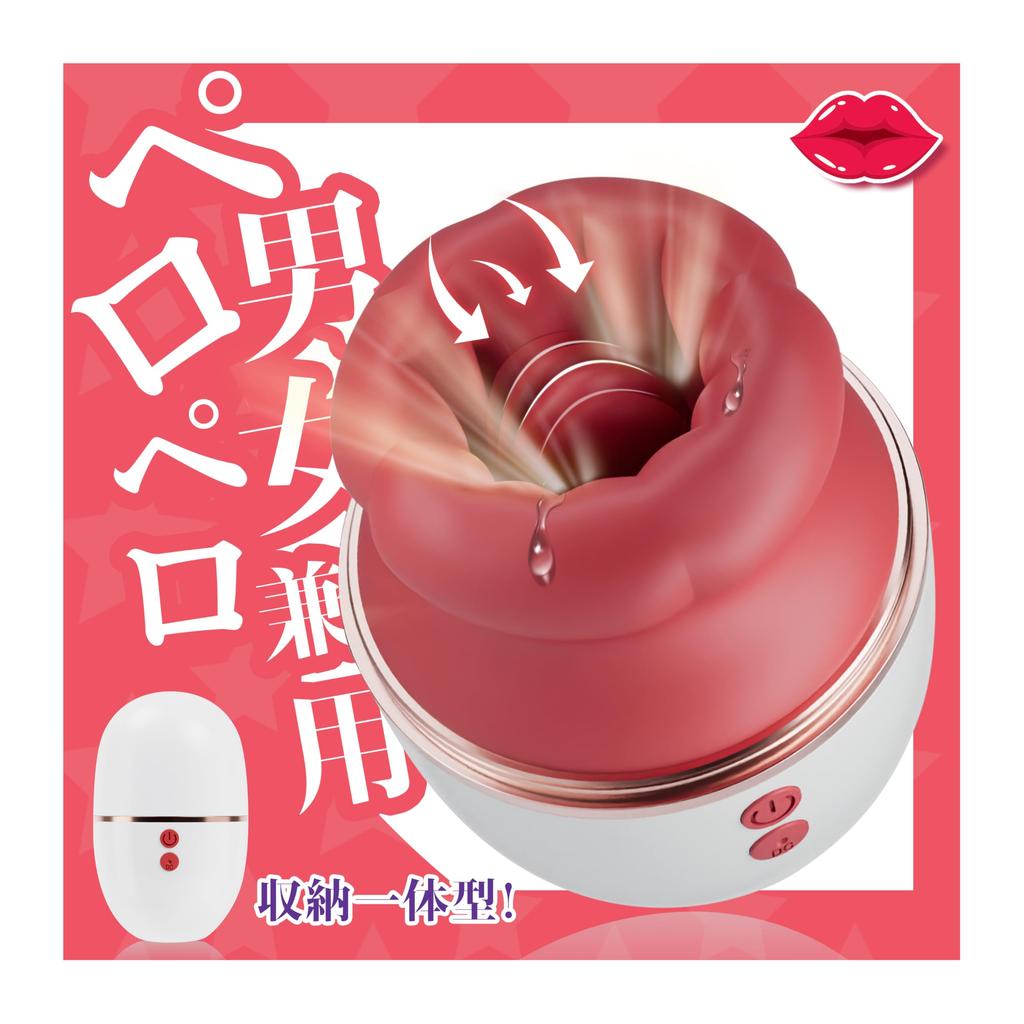 tongue Nipple attack Adult goods Sucking thing Nipple development Nipple torture Clitoris suction vibrator Suction Vibrator Clitoris suction licking