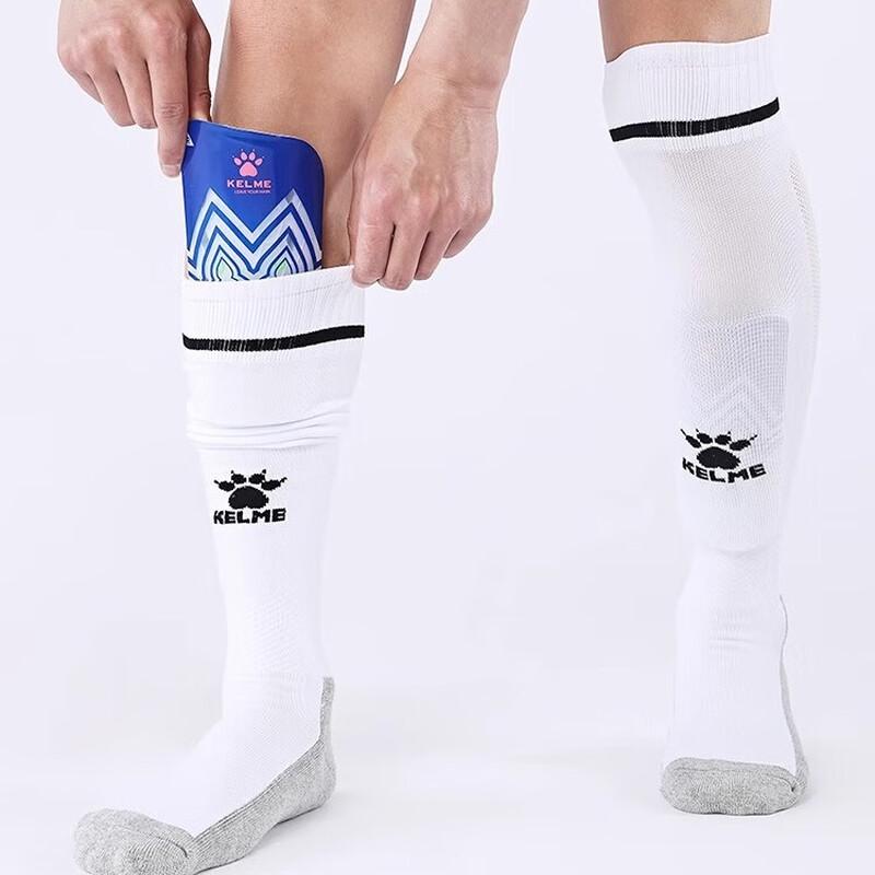 KELME Anti-Rutsch Over-Knee Sportsocken K15Z908