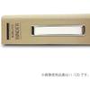 KOKUYO (KOKUYO) File Binder Cloth Sticker B5 Vertical Square with Metal, 26 Holes, Holds 100 Shee...