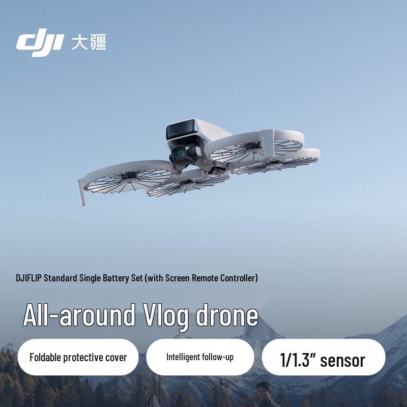 DJI Flip Portable 4K Vlog Drone