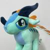 25cm To Sell Well Wings of Fire Dragon Toys Horns Plush Toy Soft Stuffed Animal Cool Fashion Decor Boys Girls Special Gift