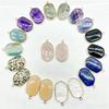 1pc Natural Stone Geometric Shape Pendant for Women Gift Jewelry Make Supplies DIY Necklace Earrings Accessories Wedding