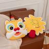 Lion Southern Chinese Sugar Gourd Doll Flower Pillow New Year Gift Toy Plush