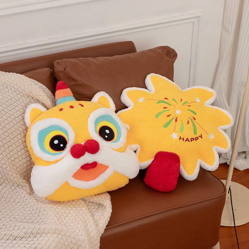 Lion Southern Chinese Sugar Gourd Doll Flower Pillow New Year Gift Toy Plush