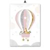 Ragazza Angelo Rosa Arcobaleno Arte da Parete Tela per Asilo Stampa Pittura Palloncino Nuvola Stella Animali Poster Immagini Decorazione Stanza Bambini