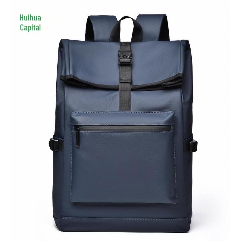 HUIHUADU Fashion Multi-functional Backpack