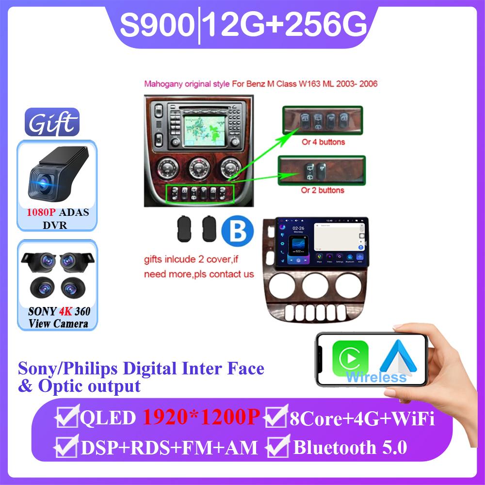 Android 14 For Mercedes Benz M-Class W163 ML 1998 - 2006 Auto Radio GPS Navigation Stereo Head Unit Multimedia Player DashCam BT